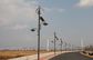 Maglev Vertical Axis Wind Turbine 300W for Solar Wind Hybrid LED Street Light 60W