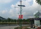 Magnetic Wind Turbine Solar And Wind Powered Street Lights Customized