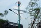 Maglev Wind Turbines Wind Solar Hybrid System Solar Wind Powered Street Lights