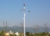 200W VAWT Maglev Wind Turbine with Solar Panel for 45W LED Street Light